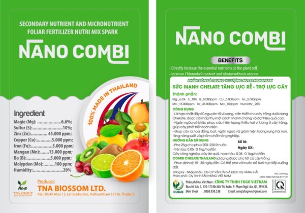 NANO COMBI 26GR